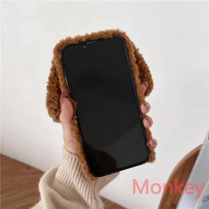 3D%20Teddy%20Dog%20Fluffy%20Phone%20Case%20For%20OPPO%20A3S%20A5S%20Realme%205%206%207%20XT%20C2%20C3%20C17%20C25%20C35%20C53%20C55%20F11%20A12%20A15S%20Plush%20Silicone%20Back%20Cover%20-%20Image%206