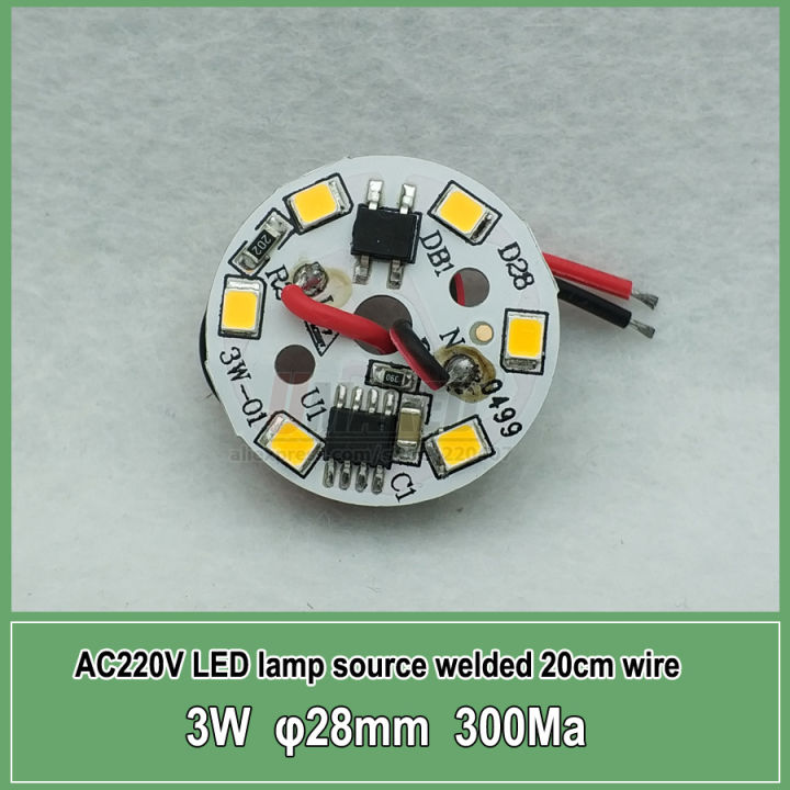 【UrbanNomad】3W 5W 7W 9W 12W 15W AC 220V pcb with integrated IC driver ...