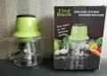 4 Stainless Steel Blade (Find Back) High Speed with Electric Multi-Functional High End Kitchen Cooking Machine Meat, Grinder, Blender, and Mincer Sausage Maker Stuffer Food Chopper Tool. 