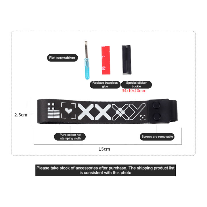 Creative Keyboard Ribbon Universal Mechanical Keyboard Strap Keyboard Decoration Magnetic Axis Keyboard Strap Decor Gifts AITENG