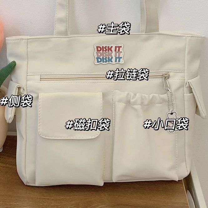 Large%20Capacity%20Bag%20Female%20Summer%20KoreainsSimple%20Versatile%20Handheld%20Shoulder%20Bag%20College%20Students%20Class%20Commuter%20Tote%20-%20Image%204
