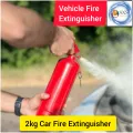 2kg Car Fire Extinguisher/2kg Dry Powder Fire Extinguisher. 