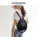 MATEYOYO Women's Fashion Backpack Simple Bag Waterproof Large Capacity Backpack PU Women Small Backpack School Bag for Teenager Girls Travel Backpack. 
