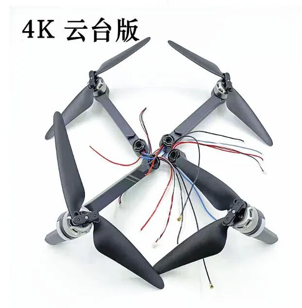 SJRC%20F11%20PRO%20RC%20Drone%20Parts%20motor%20arm%20Charging%20remote%20Tripod%20-%20Image%205