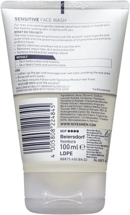 NIVEA%20MEN%20Sensitive%20Face%20Wash%20100ml%20-%20Image%203