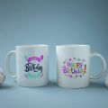 Happy Birthday MUG for your LOVE | Birthday Gift. 
