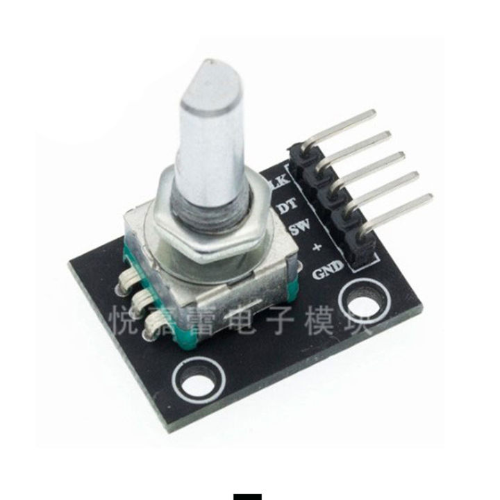 KY-040%20Rotary%20Encoder%20Module%20Brick%20Sensor%20Development%20For%20Arduino%20Et%20198%20-%20Image%202