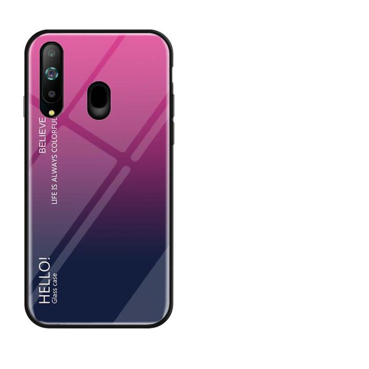 Gradient Color Tempered Glass Casing Protective Case Back Cover