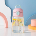 WATER BOTTLE / STRAW CUP / KIDS WATER BOTTLE / WATER BOTTLE FOR KIDS / 420 ML. 