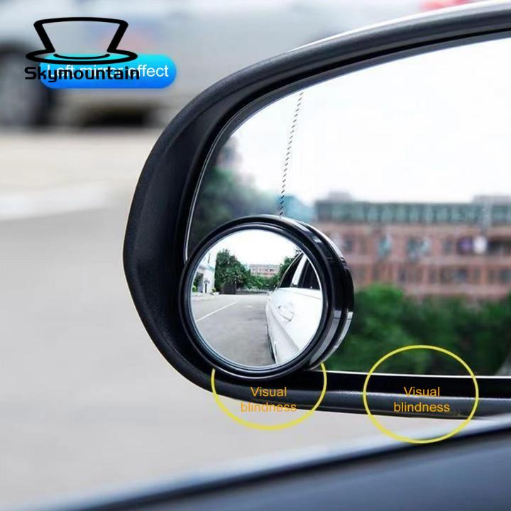 Car%20Safety%20Mirror%20360-degree%20Adjustable%20Car%20Blind%20Spot%20Mirror%20Set%20for%20Enhanced%20Safety%20Wide-angle%20Lens%20Design%20Frameless%20Convex%20Side%20Auxiliary%20Mirrors%20Auto%20Parts%20Accessories%20Blind%20Spot%20Car%20Mirror%20-%20Image%203