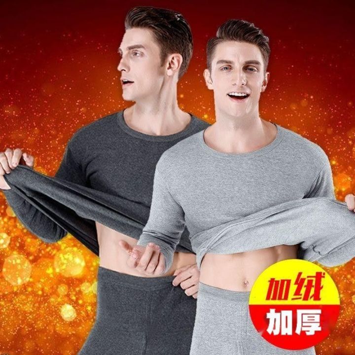 Men's%20Thermal%20Underwear%20Suit%20Autumn%20and%20Winter%20Thin%20Solid%20Color%20Long%20Johns%20Fleece-lined%20Thickened%20Youth%20Cotton%20Bottoming%20Sweater%20-%20Image%206