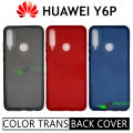 Cellina New Huawei Y6p Strong Slim Transparent TPU Back Color TPU Cover Case for Y6p. 