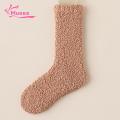 Muses Mall Solid Color Socks Cozy Plush Winter Socks Warm Breathable Uni Accessories for Autumn Versatile Thickened Design Super Soft Polyester Socks. 