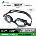 Realeos Myopia Prescription Power Corrective Lens Adult Swimming Goggles - R1006. 