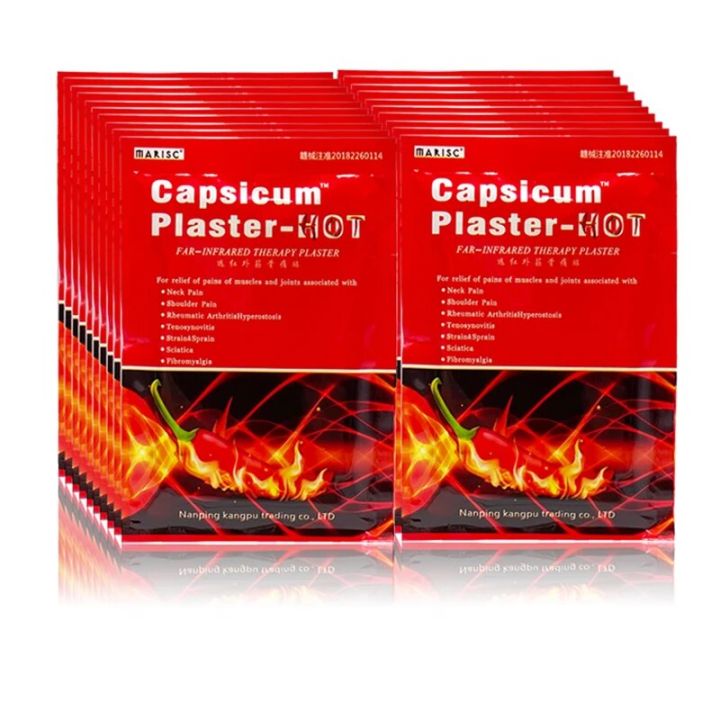 80Pcs%20Hot%20Pain%20Relief%20Patch%20Capsicum%20Medical%20Plaster%20Treat%20Muscle%20Strain%20Back%20Pain%20Knee%20Joint%20Ache%20Self-Heat%20Adhesive%20Stickers%20-%20Image%207