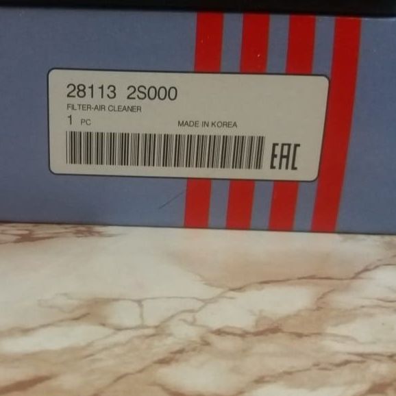 HYUNDAI%20/%20KIA%20Genuine%20ENGINE%20Air%20Filter%2028113%202S000%20/%20A024%20-%20Image%205