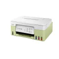 CANON IJ MF PIXMA G3730 YELLOW-GREEN Printer. 