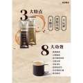 Kona Slimming Coffee/Chocolate/FINOs & BeFit Botanical快速燃脂瘦[UNK]咖啡. 
