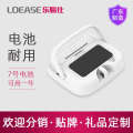 Leyishi Electronic Reminder Student Countdown Stopwatch Timer Kitchen. 