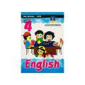 Master Guide Publications Grade 4 English Book  (මාස්ටර්ගයිඩ් ප්‍රකාශන - 4 ඉංග්‍රීසි). 