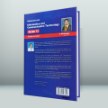 A/l ICT Book Grade 13 English Medium Book | S Withanage. 