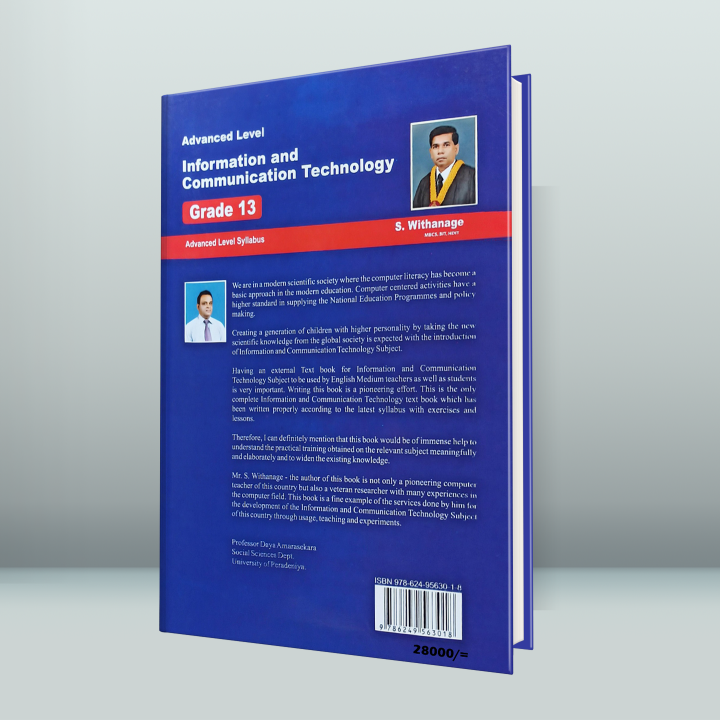 A/l%20ICT%20Book%20Grade%2013%20English%20Medium%20Book%20%7C%20S%20Withanage%20-%20Image%203