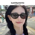 MATEYOYO Women Foldable Sunglasses Ladies' Retro Cat Eye Sunglasses Fashion Narrow Frame Sunglasses UV400 Protection Polarized Sunglasses Eyes Protection Eyewear Sun Glasses For Women Driving Hiking. 