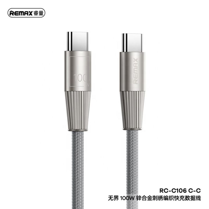 Remax%20RC-C106%2027W%20Infinity%20Series%20Zinc%20Alloy%20Braided%20Fast%20Charging%20Data%20Cable%201.2M%20Type-c%20to%20Type-c%20USB%20C%20Charging%20Cable%20USB%20C%20Cable%20Android%20Cable%20Android%20Charger%20Android%20Data%20Cable%20Android%20Charging%20Cable%20Type%20C%20Charging%20Cable%20Type%20C%20Cable%20-%20Image%204