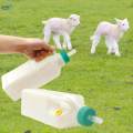 Farm Animal Bottle Portable Lamb Milk Bottle for Lamb Calf Bull Cows. 