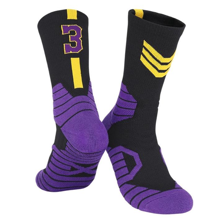 boys elite socks