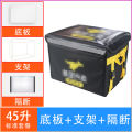 Meituan Food Delivery Container Food Delivery Box Car Commercial Stall Refrigerated Locking Waterproof Rider Equipment Crowdsourcing Incubator. 