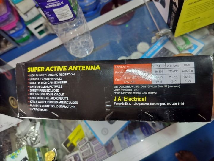 ANTENNA%20BATAPOLA%20W19900%20TV%20Antenna%20with%20built%20in%20Booster%20-%20Image%202