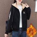 Loose Hat Autumn and Winter Thickening Coat Width and Length T Small Coat ︾ Bristle University La Neli 2024 Women's Plush Short Chain ！. 