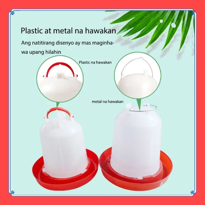 VibeVendor%20waterer%20drinker%20for%20chicken%20poultry%20water%20bowl%20bucket%20poultry%20supply%20-%20Image%207