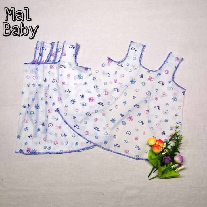 New%20Born%20Baby%20Frocks%2024%20Pieces%20of%20%7C%20Hospital%20List%20Item%20-%20Image%202