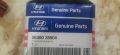 Genuine Hyundai 26300-35504 Oil Filter / C-304 Fit For Accent, Santa FE, Tucson. 