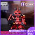 Genuine Bandai QMSVmini Zagu II flying wing blind box Gundam figure co-branded model tide play gift ornaments. 