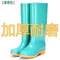 Thickened Women's Non-Slip Winter Rubber Shoes Fleece-lined Warm Rain Shoes Long Waterproof Knee-High Rain Boots Fashion Water Boots Shoe Cover Rain Boots. 