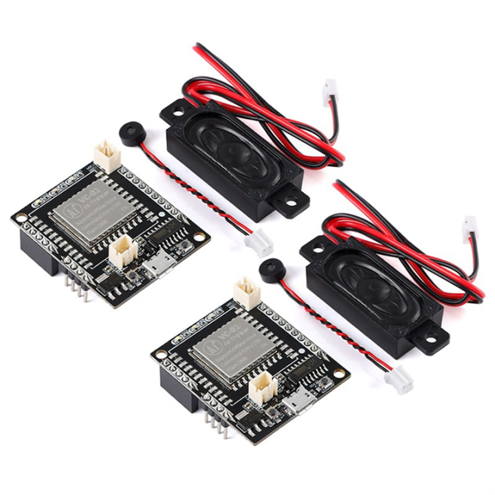 2Pcs -02-Kit AI Intelligent Pure Offline Voice Development Board VC02 Offline Recognition Speech Control Module