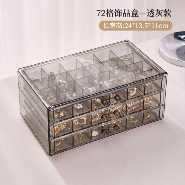 Jewellery%20storage%20Transparent%20jewelry%20storage%20box,%20drawer-style%20rings,%20earrings,%20necklaces,%20household%20large-capacity%20acrylic%20jewelry%20organizing%20box%20-%20Image%206