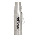 Stainless Steel Water Bottle 750ml. 