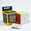 QiYi 5x5 Rubik Cube Sticker less - Smooth Speed QiYi Cube -5x5x5 Magic Rubik Cube - New Deco LK. 