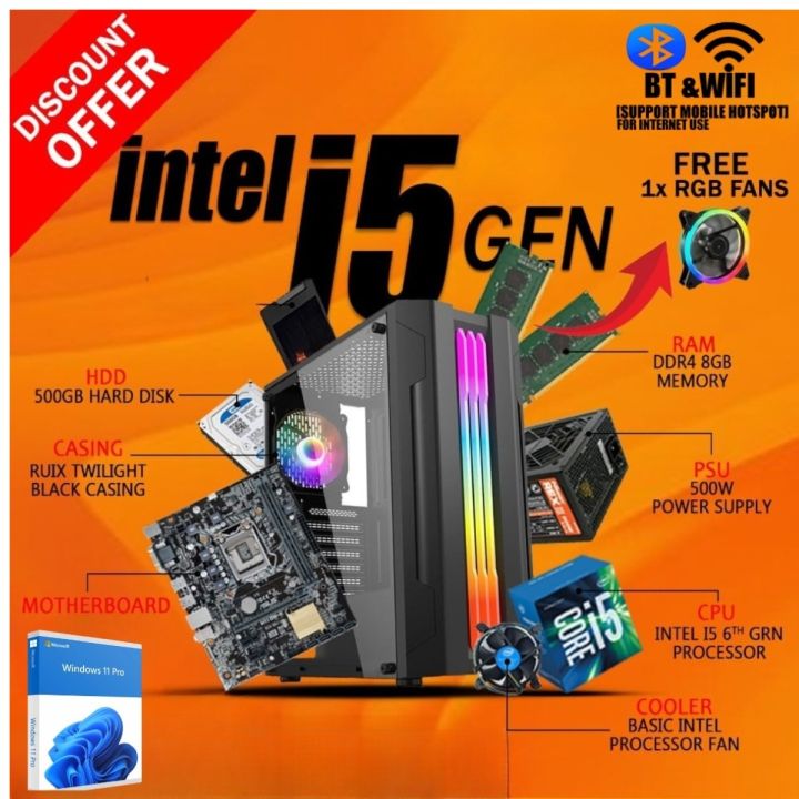 Intel® Core™ i5-650 Desktop Computer Gaming 1st Gen | 8GB RAM | 500GB ...
