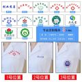 White Gown Pharmacy Summer Beauty Salon Workwear Doctor's Overall Women's Thin Room Nurses' Uniform Lab Coat Long Sleeve and Short Sleeve. 