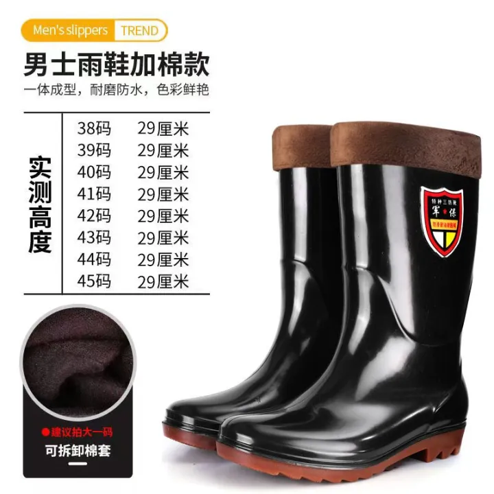 Wear-Resistant%20Tendon%20Bottom%20Rain%20Boots%20Men%20and%20Women%20Warm%20and%20Alkali%20Resistant%20High%20Tube%20Thick%20Rain%20Boots%20Non-Slip%20Labor%20Protection%20Car%20Washing%20Water%20Boots%20Construction%20Site%20-%20Image%208