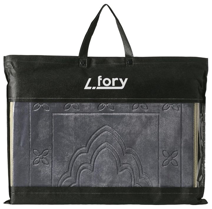 Foldable Travelling Prayer Mat with back support