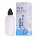 Salorie 250ml Wash Nasal Nose Bottle Soft Silicone Neti Pot Nasal Irrigation Sinus Rinse Allergies Rhinitis Relief Nose Cleaning FUHENG. 