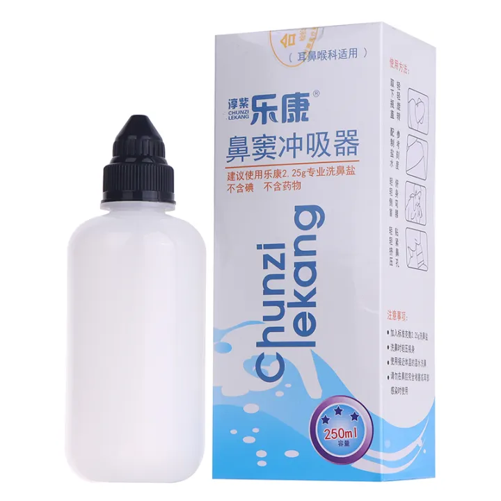 Salorie%20250ml%20Wash%20Nasal%20Nose%20Bottle%20Soft%20Silicone%20Neti%20Pot%20Nasal%20Irrigation%20Sinus%20Rinse%20Allergies%20Rhinitis%20Relief%20Nose%20Cleaning%20FUHENG%20-%20Image%203