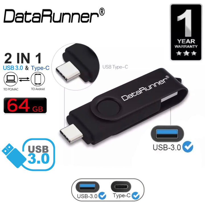 DataRunner Ultra Dual Drive USB Type C 3.0 64GB USB Pen Flash Drive