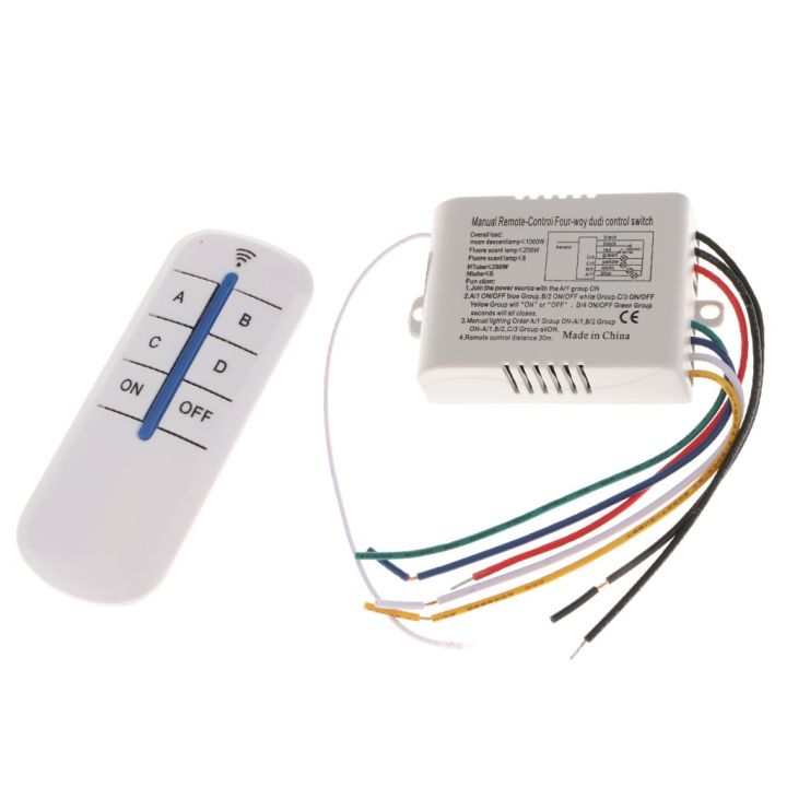 Digital%20Remote%20Control%20Light%20Switch%20Wireless%20ON%20OFF%20Remote%20Control%20Switch%20for%20Light%20Bulb%20Chandelier%20220V%20Wayswireless%20controller%20switch%204ways%20-%20Image%203
